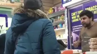 UK arguments