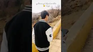 #funny #تحشيش #maroc #shorts #youtubeshorts #fyp #morocco #memes #clips #komedi #global #fun