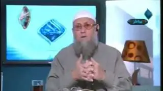شرح معانى أسماء الله وصفاته : اسم الله الرب 6