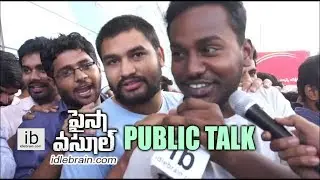 Paisa Vasool public talk at Prasads Imax - idlebrain.com