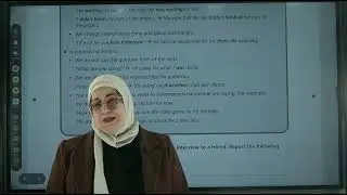 تمارين  يونت ثالث جزء اول منهج جديد