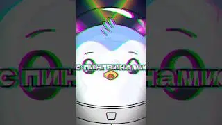 НОВЫЕ СТИКЕРЫ С ПИНГВИНАМИ - МУСОР? #pudgypenguins #telegram