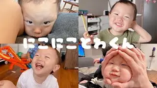 【大家族】おもしろすぎる2歳児！