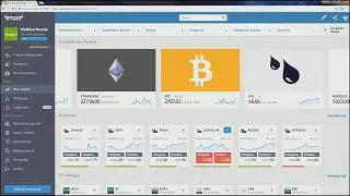 Платформа eToro  Окно инструмента