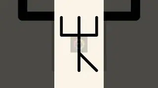 no. 488 - Mint Your Unique Cistercian Number NFT Now!