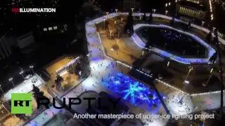 6 Ice Rink Lighting in Russia
