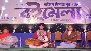 Tomay hridmajhare rakhibo । Mohan Veena cover by Dipayan Das #tomayhridmajharerakhbo 