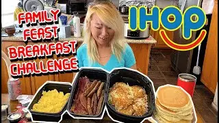 iHop FAMILY FEAST BREAKFAST CHALLENGE!!! #RainaisCrazy