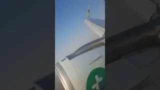 Oujda Angad vers Paris Orly le 17 Ao&ucirc;t 2025