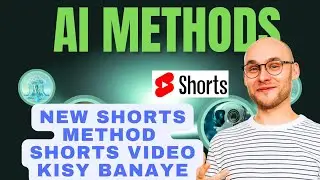 Short Method | Shorts video kaise banaye | learn with zafar tech