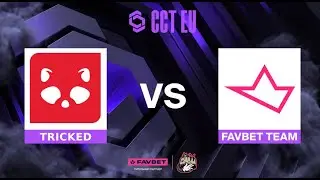 Tricked vs FAVBET Team | CCT Season 3 #kholodtsi #холодці #cs2 #кс2україською #cct