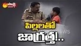 4 Years Old Boy Complaint on Grandmother || SR Nagar Police Station || Hyderabad