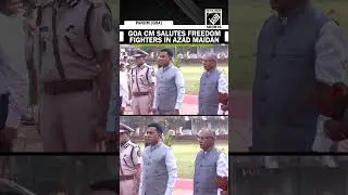 Goa CM Pramod Sawant pays floral tribute to freedom fighters in Azad Maidan