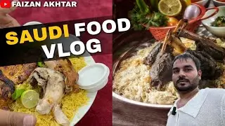 food block Saudi Arab | chicken ￼mandi saudi arabia | Arabi Khana