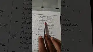 DSC important questions and answers