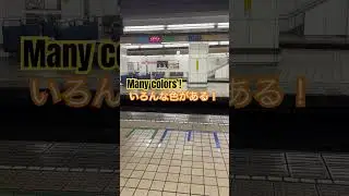 【 名鉄 Meitetsu 】名古屋駅ホーム Complicated station