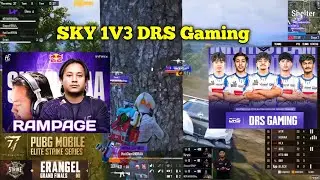 ХОРА ПРОТИВ ДРС | drs Gaming 1v3 Skyypubgm SkyHORAA