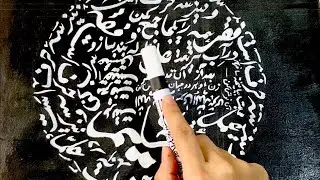 From darkness to light | Acrylic painting techniques for beginners 