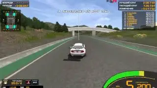 FreeRace Autosim RuBMW Cup S2 6 Round. Potrero De Los Funes