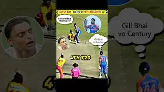 IND vs ZIM - 4th T20 मैच के TOP 5 Moments 👽 Shubhman Gill