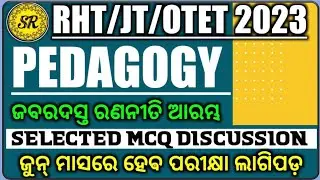 Pedagogy Syllabus Wise MCQ for rht main exam || otet || jt exam 2023