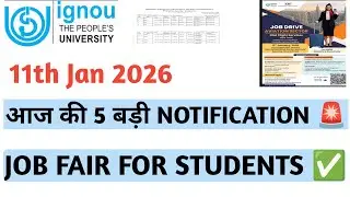 IGNOU 11th january 2026 new job drive for ignou students   #livestream