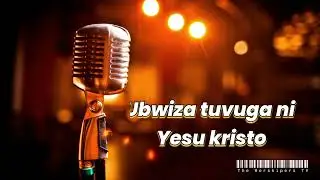 Ubwiza bw'Imana