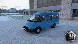 ets2 GAZelle pack
