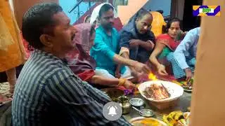 Ghar me Satyanarayan Bhagwan ki katha Sampann || Birju creativity