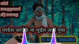 dj🎵 bablu ghaghra 🎤new nagpuri dj🎧 song2022✍️😎😎🇮🇳
