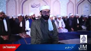 Aziz ur Rehman Sahab | Annual URS Mubarak 2025 | JIM Media Wing