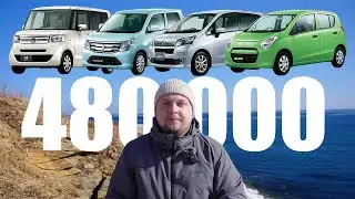 4 самых ДЕШЕВЫХ машины из ЯПОНИИ!!!! / ТАКОЕ БЫВАЕТ?