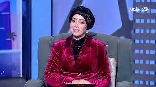 الدكتور مبروك عطية | في القمة | السبت 17 يناير 2026