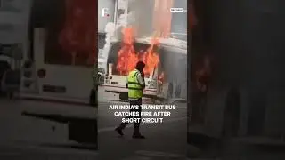 Air India Bus Catches Fire At Terminal 3 Of Delhi Airport| N18G