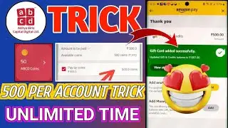 🔥Abcd Refer Coin How To Clim || Abcd App Refer Coin Amazon Voucher code | abcd app refer trick