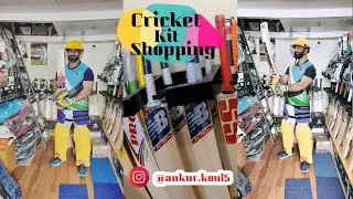 Cricket Kit Shopping || Cricket shop || Sterling Cricket House Bangalore