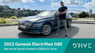Genesis Electrified G80 2023 года | Мы тестируем южнокорейский электролимузин за 150 тысяч долларов | Drive.com.au