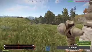 Rust новый вайп новые приключения