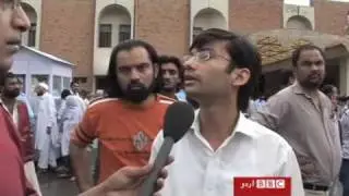 Air Blue plane crash - Victims family members reactions.