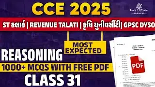 Reasoning Class #31 | 1000+ MCQs for CCE, Revenue Talati, ST Clerk, DYSO, Krushi University 2025