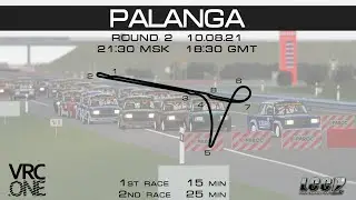 VRC.ONE Lada Classic Cup | Round 2 - Palanga | RACEDAY!!!