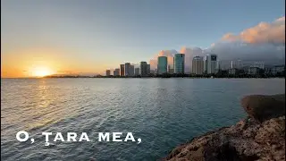 O tara mea - Cantari vechi