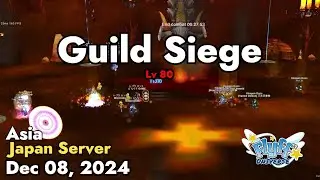Guild Siege Lv 80 (Japan Server) December 08, 2024 | Flyff Universe