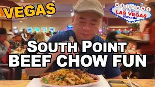 Beef Chow Fun at the Coronado Cafe, South Point Casino, Las Vegas