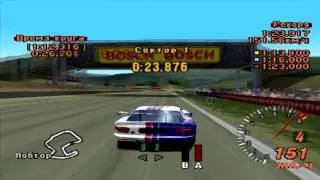 Gran Turismo 2 Dodge Viper Laguna Seca Gold S-License