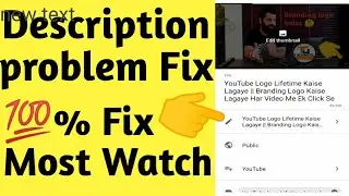 How To Fix Description In YT Studio || Description Problem Fix 100% Working Tips And Tricks 2020