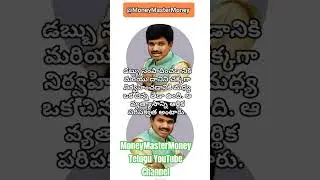 Money Earning VS Money Management
