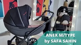 Anex m/type Pro by Safa Sahin - Новая лимитированная коляска от Анекс