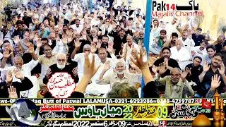 Allama Matloob Hussain Muhammadi-9-Safar-6-September-2022-Mohalla Azam Nagar LALAMUSA=7