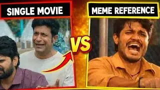 Meme reference in single movie | single memes| #memes #trending #viral #trynottolaugh #funny #comedy